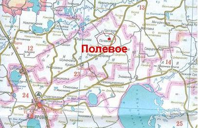 этом погода полевое ннр алтайский край шерстью это
